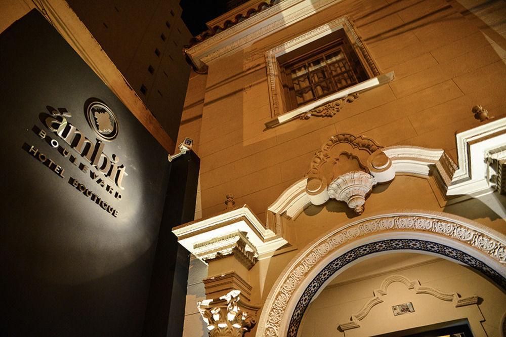 Ambit Boulevard Hotel Boutique Santa Fe Exterior foto